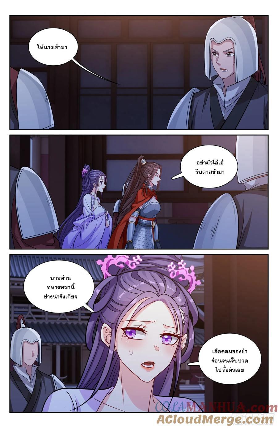 Manga-lc-com อ่านมังงะ อ่านการ์ตูน ออนไลน์ ฟรี Nightwatcher ตอนที่ 1 2 3 4 5 6 7 8 9 10 11 12 13 14 ฟรี ไม่มีโฆษณา Manga-lc - อ่าน มังงะ อ่าน การ์ตูน ออนไลน์ อ่านมังงะ ฟรี