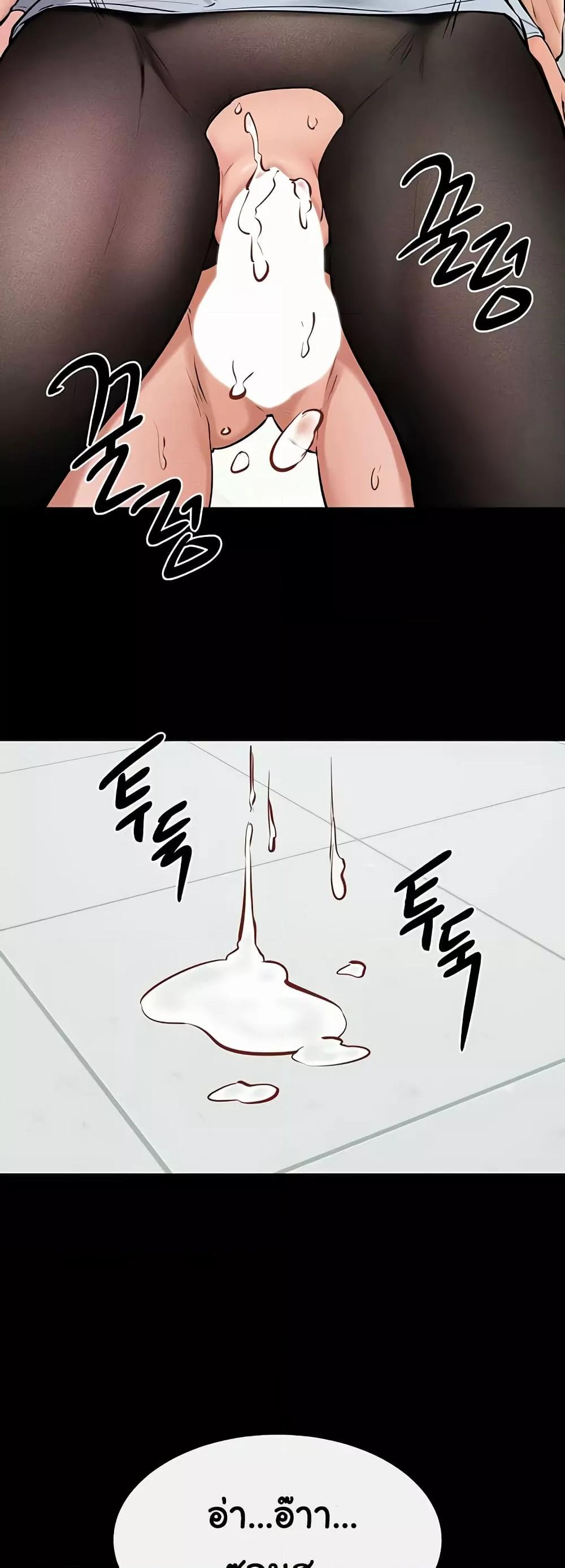 Doujin-Lc- อ่าน โดจิน มังฮวา เกาหลี ญี่ปุ่น จีน แปลไทย My New Family Treats me Well ตอนที่ 1 2 3 4 5 6 7 8 9 10 11 12 13 14 ฟรี ไม่มีโฆษณา อ่าน โดจิน Manhwa เกาหลี ญี่ปุ่น จีน เรามีครบ คัดมาให้เน้นๆ โดจิน 18+ รับประกันความฟินโดย  Doujin Lc