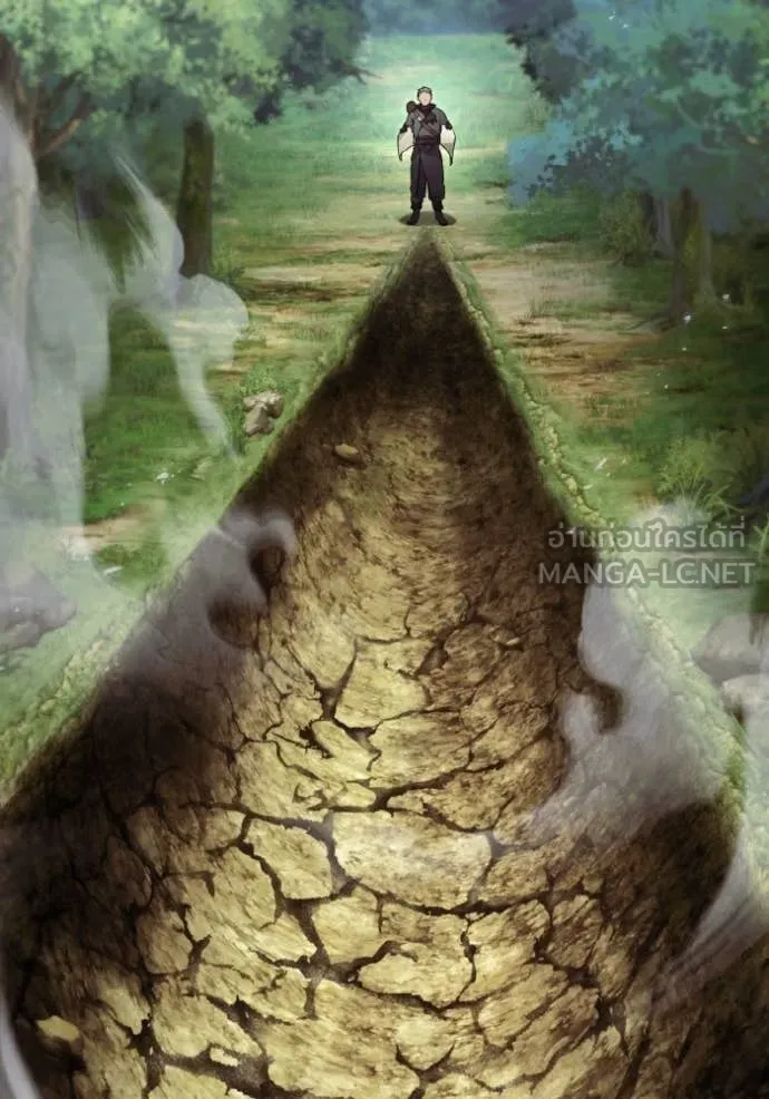 ราชินีจอมมาร ตอนที่ 46 รูปที่ 11