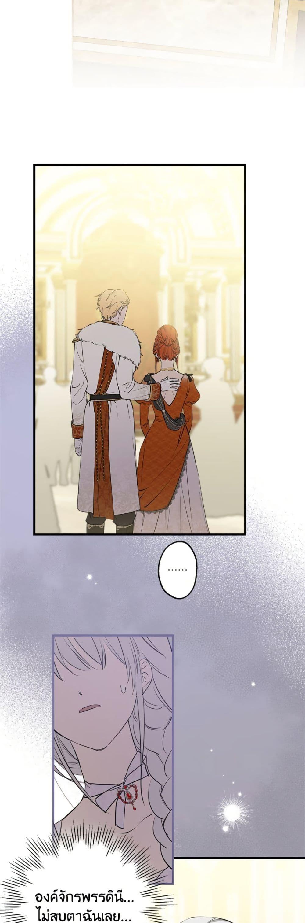 Manga-lc-com อ่านมังงะ อ่านการ์ตูน ออนไลน์ ฟรี The Strongest Characters in the World are Obsessed With Me ตอนที่ 1 2 3 4 5 6 7 8 9 10 11 12 13 14 ฟรี ไม่มีโฆษณา Manga-lc - อ่าน มังงะ อ่าน การ์ตูน ออนไลน์ อ่านมังงะ ฟรี