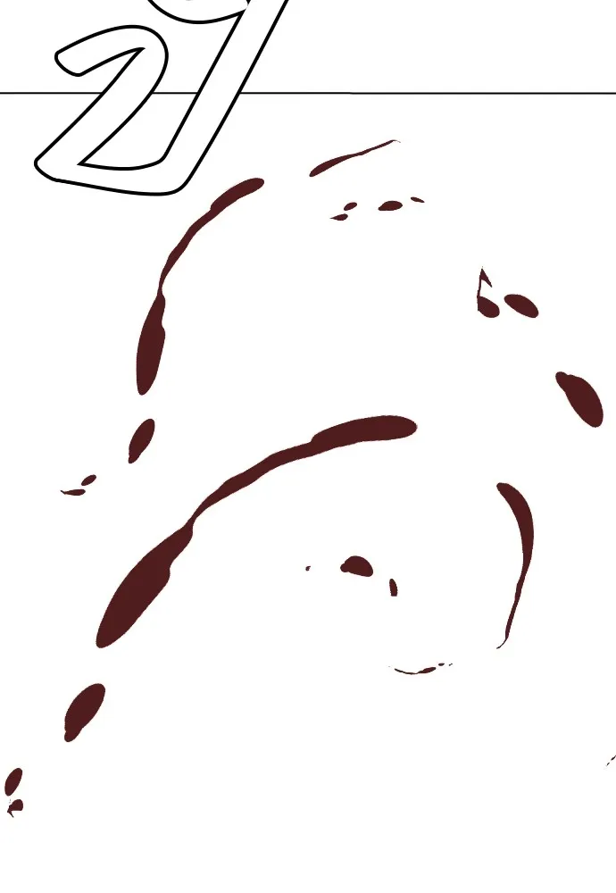 หมาหัวเน่าเก๋าเกินไป ตอนที่ 82 รูปที่ 43