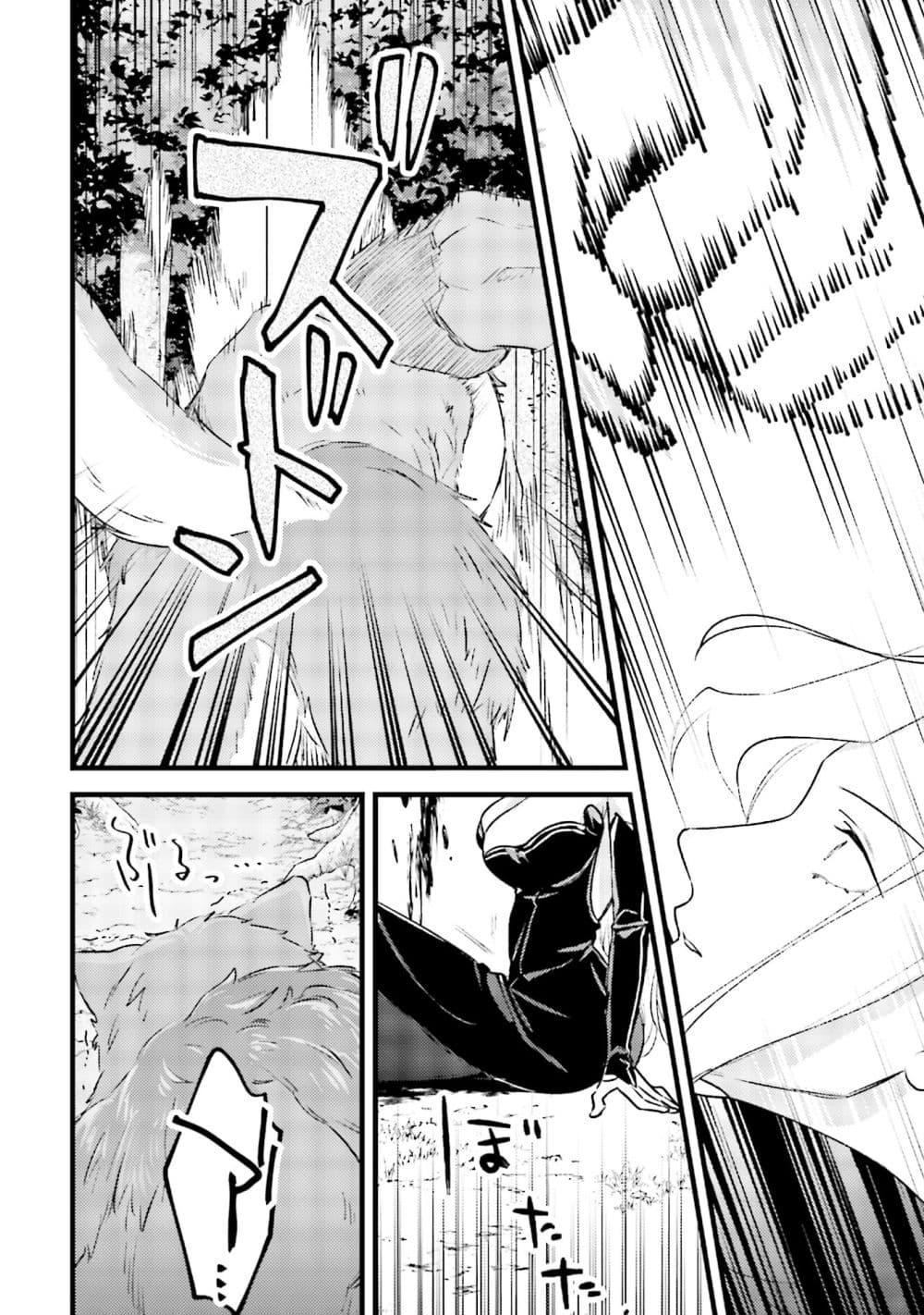 Manga-lc-com อ่านมังงะ อ่านการ์ตูน ออนไลน์ ฟรี Mob Kousei No Ore Demo Boukensha Ni Nareba Ria Takashi Ni Naremasu Ka ตอนที่ 1 2 3 4 5 6 7 8 9 10 11 12 13 14 ฟรี ไม่มีโฆษณา Manga-lc - อ่าน มังงะ อ่าน การ์ตูน ออนไลน์ อ่านมังงะ ฟรี