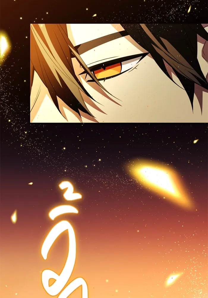 พลิกชะตาคว้าไอเทมระดับเทพ ตอนที่ 51 ฟาฟเนียร์ (2) รูปที่ 82