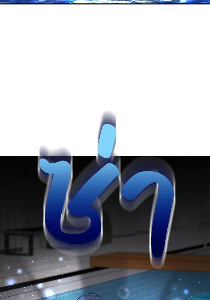 รักน้ำ รักปลา รักเธอนะ ตอนที่ 26 ปลาตัวแรก รูปที่ 32