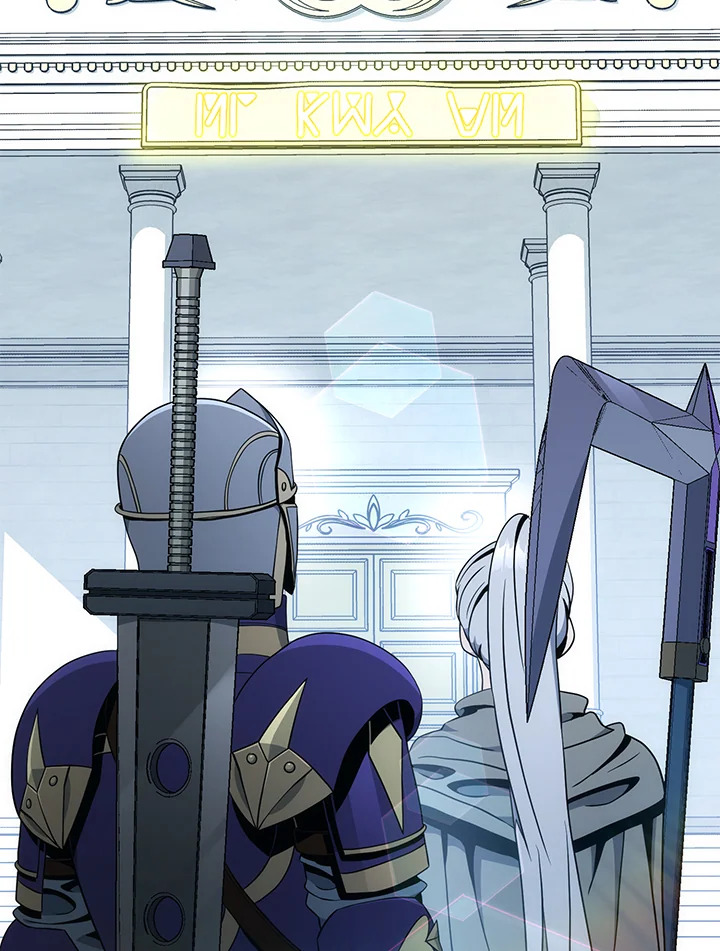 พลทหารโครงกระดูกผู้ม ตอนที่ 182 รูปที่ 112