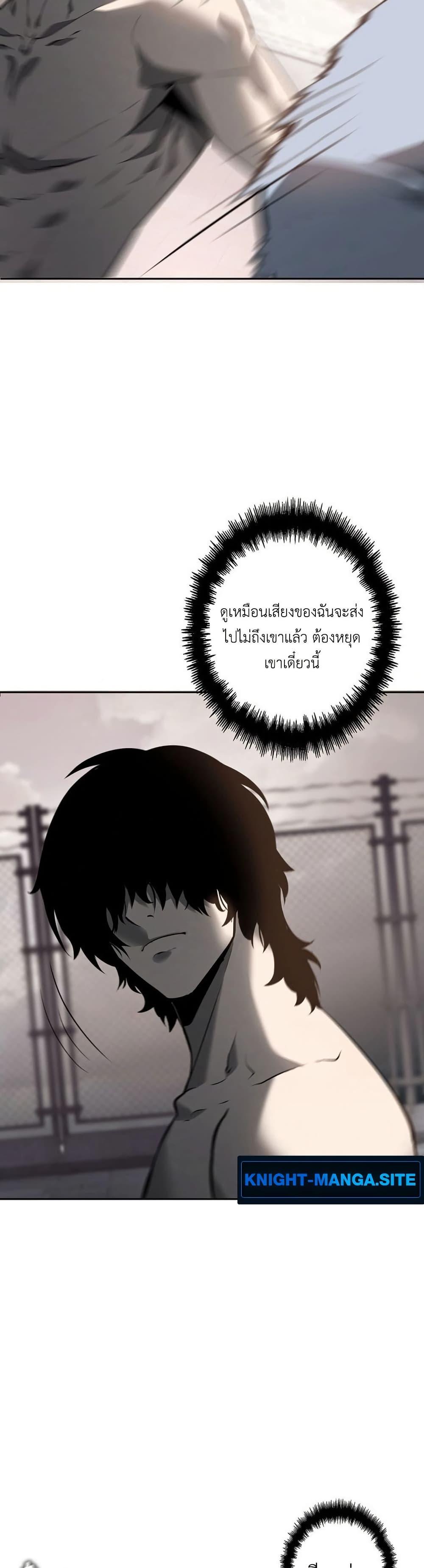 Manga-lc-com อ่านมังงะ อ่านการ์ตูน ออนไลน์ ฟรี Mad Dog ตอนที่ 1 2 3 4 5 6 7 8 9 10 11 12 13 14 ฟรี ไม่มีโฆษณา Manga-lc - อ่าน มังงะ อ่าน การ์ตูน ออนไลน์ อ่านมังงะ ฟรี