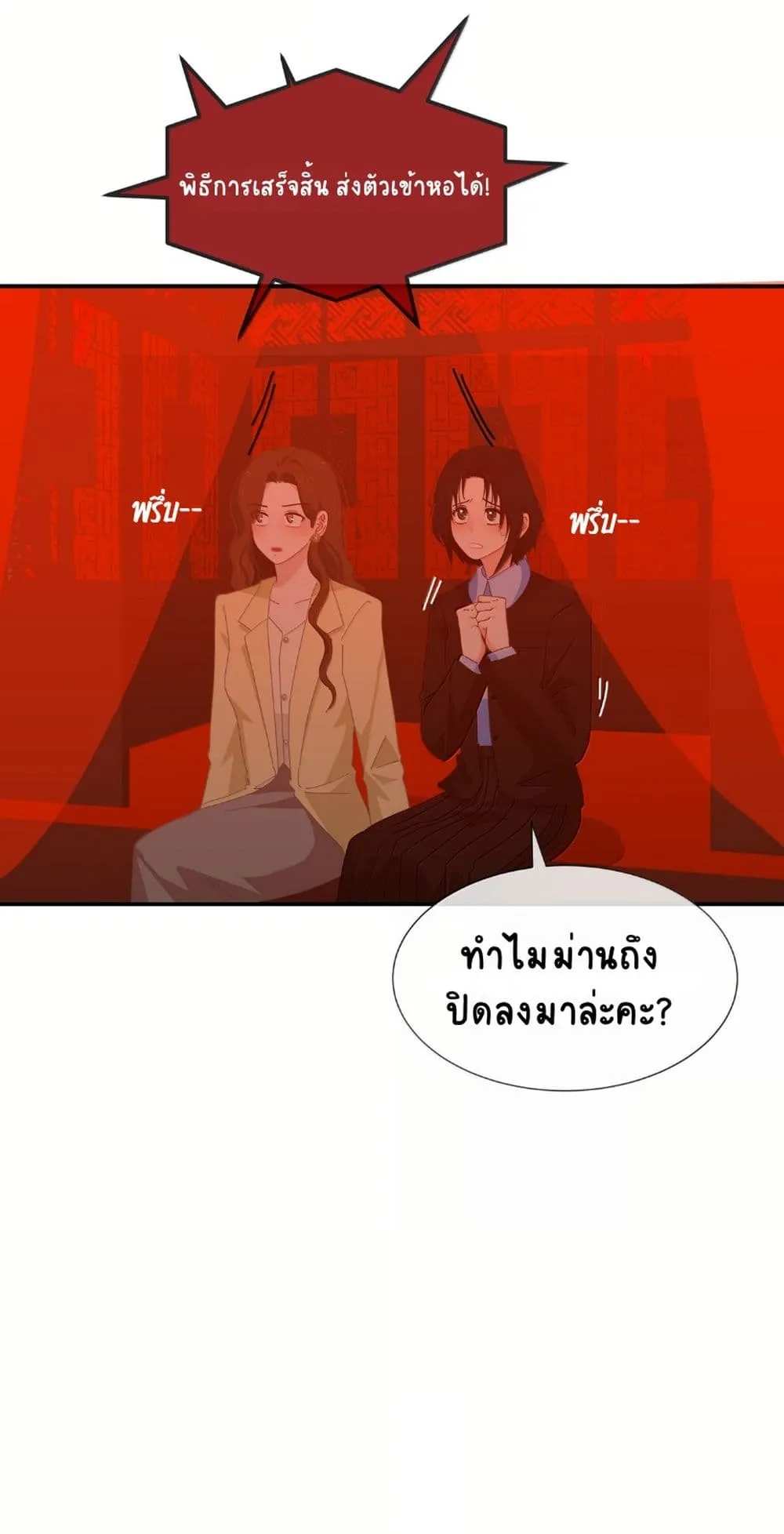 Manga-lc-com อ่านมังงะ อ่านการ์ตูน ออนไลน์ ฟรี Chao Xia ตอนที่ 1 2 3 4 5 6 7 8 9 10 11 12 13 14 ฟรี ไม่มีโฆษณา Manga-lc - อ่าน มังงะ อ่าน การ์ตูน ออนไลน์ อ่านมังงะ ฟรี