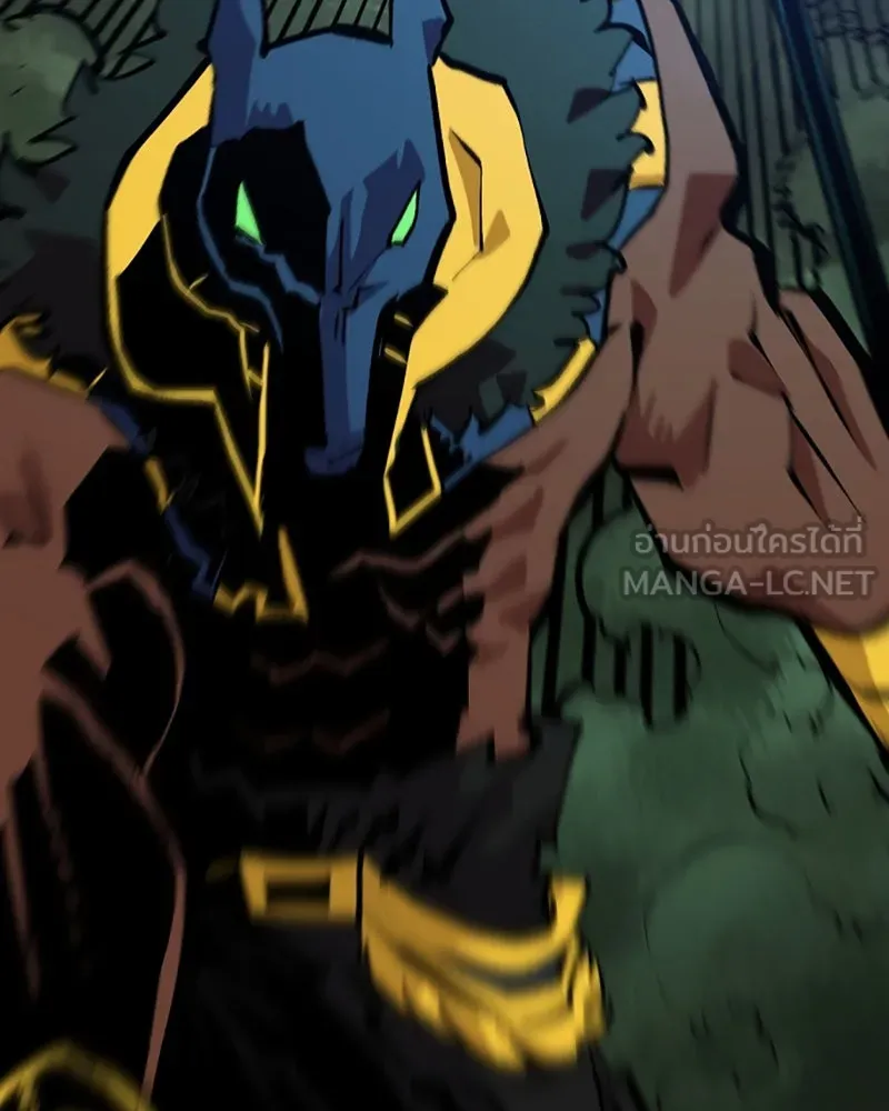 Player ตอนที่ 116 รูปที่ 147