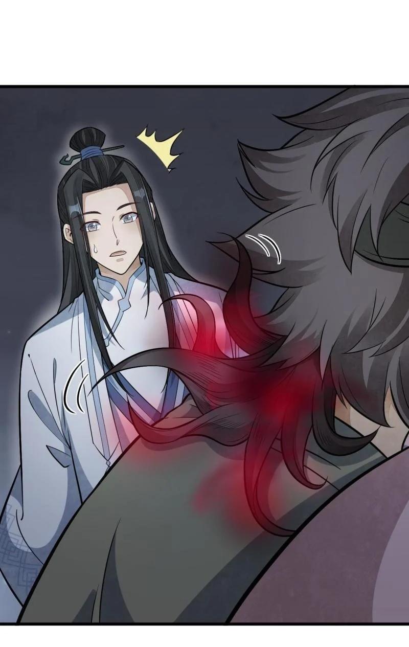 Manga-lc-com อ่านมังงะ อ่านการ์ตูน ออนไลน์ ฟรี Lan Ke Qi Yuan ตอนที่ 1 2 3 4 5 6 7 8 9 10 11 12 13 14 ฟรี ไม่มีโฆษณา Manga-lc - อ่าน มังงะ อ่าน การ์ตูน ออนไลน์ อ่านมังงะ ฟรี