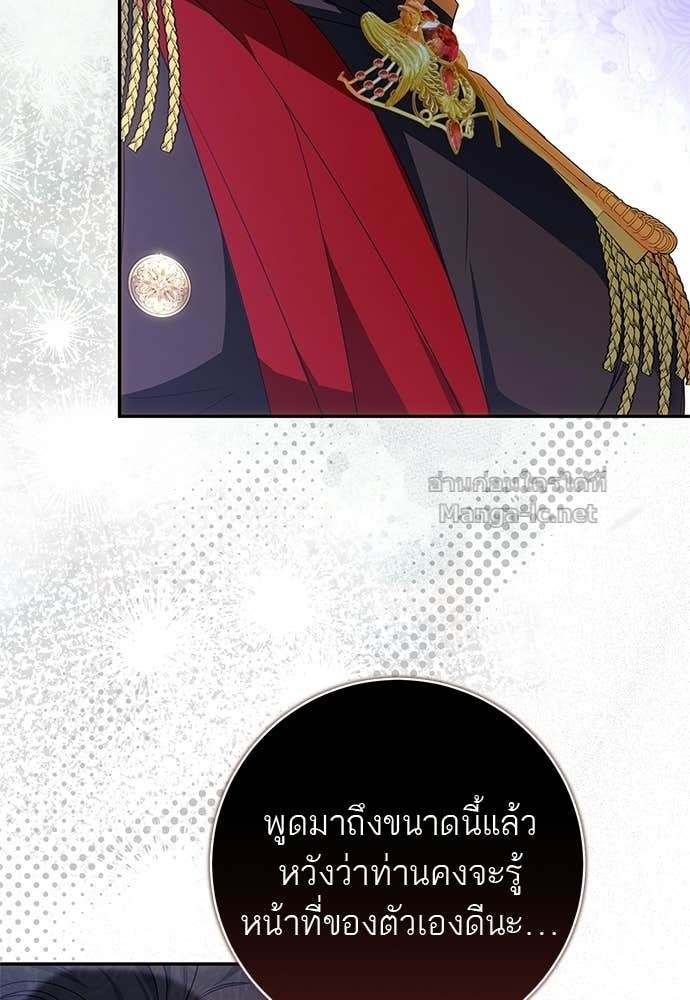 Doujin-Lc- อ่าน โดจิน มังฮวา เกาหลี ญี่ปุ่น จีน แปลไทย อยากได้ ก็เอาไป ตอนที่ 1 2 3 4 5 6 7 8 9 10 11 12 13 14 ฟรี ไม่มีโฆษณา อ่าน โดจิน Manhwa เกาหลี ญี่ปุ่น จีน เรามีครบ คัดมาให้เน้นๆ โดจิน 18+ รับประกันความฟินโดย Doujin Lc