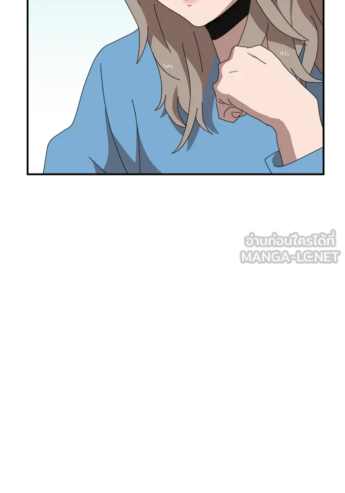 Double Click ตอนที่ 13 รูปที่ 126