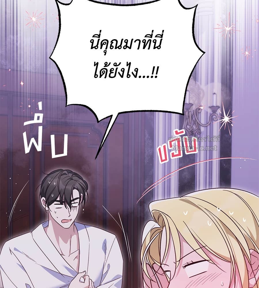 Doujin-Lc- อ่าน โดจิน มังฮวา เกาหลี ญี่ปุ่น จีน แปลไทย แกรนด์ดัชเชสล็อกมง ตอนที่ 1 2 3 4 5 6 7 8 9 10 11 12 13 14 ฟรี ไม่มีโฆษณา อ่าน โดจิน Manhwa เกาหลี ญี่ปุ่น จีน เรามีครบ คัดมาให้เน้นๆ โดจิน 18+ รับประกันความฟินโดย Doujin Lc