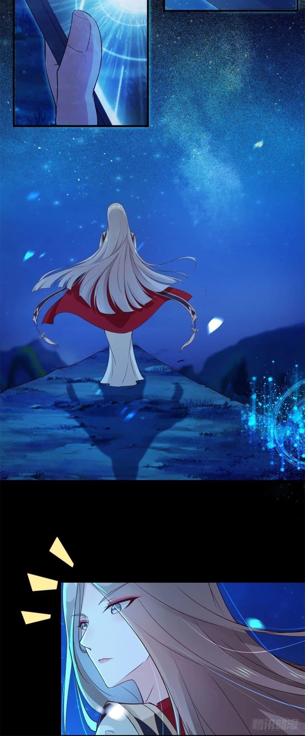 Manga-lc-com อ่านมังงะ อ่านการ์ตูน ออนไลน์ ฟรี My Journey To The West ตอนที่ 1 2 3 4 5 6 7 8 9 10 11 12 13 14 ฟรี ไม่มีโฆษณา Manga-lc - อ่าน มังงะ อ่าน การ์ตูน ออนไลน์ อ่านมังงะ ฟรี