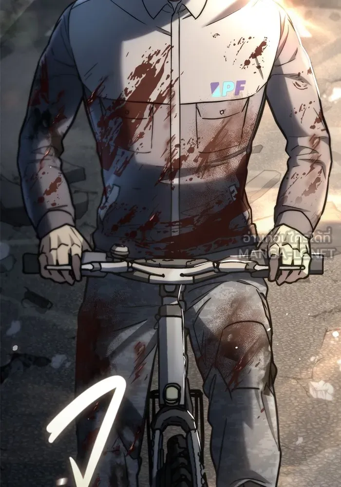 โกดังลับหลังโลกแตก ตอนที่ 6 รูปที่ 108