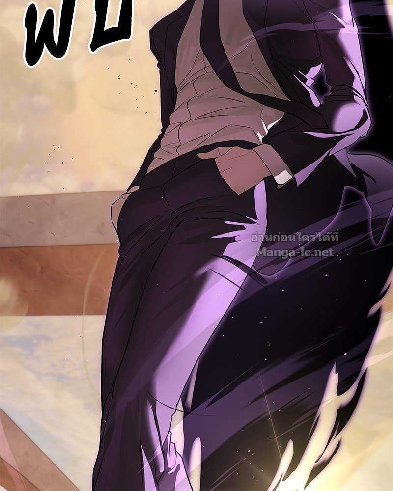 Doujin-Lc- อ่าน โดจิน มังฮวา เกาหลี ญี่ปุ่น จีน แปลไทย ข้าราชการพิเศษ ตอนที่ 1 2 3 4 5 6 7 8 9 10 11 12 13 14 ฟรี ไม่มีโฆษณา อ่าน โดจิน Manhwa เกาหลี ญี่ปุ่น จีน เรามีครบ คัดมาให้เน้นๆ โดจิน 18+ รับประกันความฟินโดย Doujin Lc