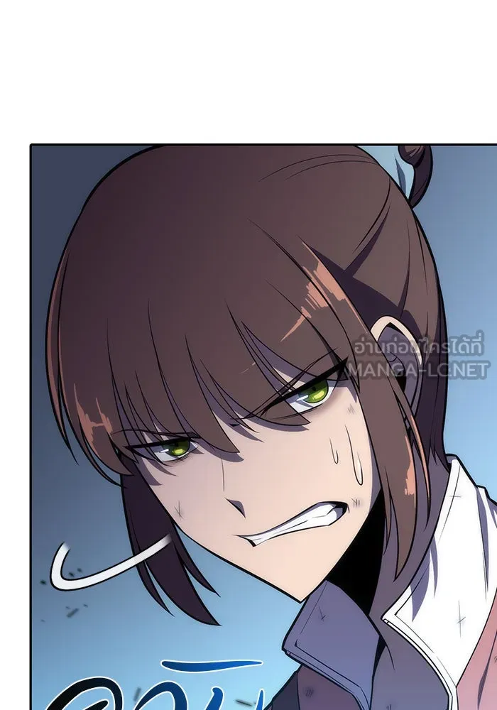 ผู้เล่นหน้าใหม่เลเวลแมกซ์ ตอนที่ 10 เขาวงกตลาบรินธ์ (2) รูปที่ 78