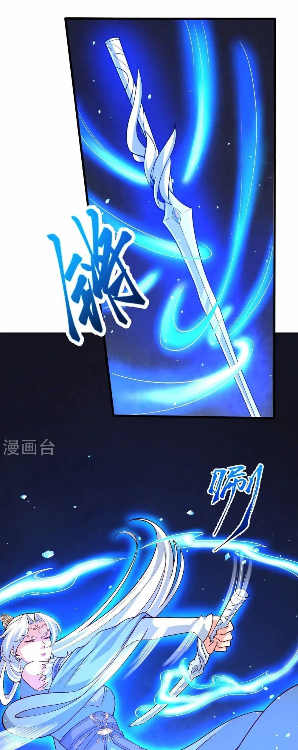 Manga-lc-com อ่านมังงะ อ่านการ์ตูน ออนไลน์ ฟรี Against the Gods อสูรพลิกฟ้า ตอนที่ 1 2 3 4 5 6 7 8 9 10 11 12 13 14 ฟรี ไม่มีโฆษณา Manga-lc - อ่าน มังงะ อ่าน การ์ตูน ออนไลน์ อ่านมังงะ ฟรี