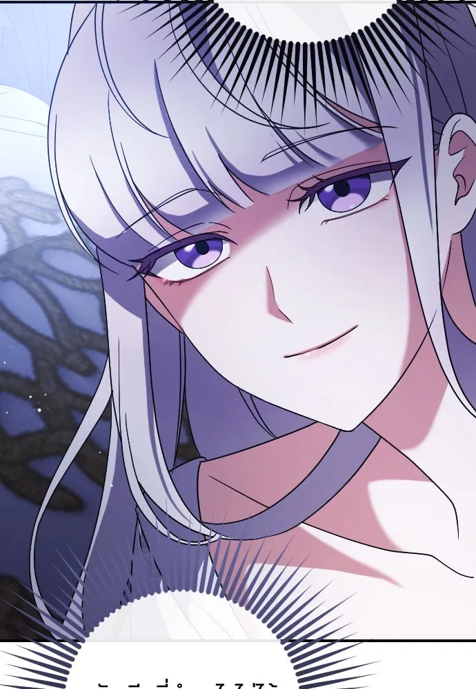 หมาป่าคู่เคียงบัลลังก์ ตอนที่ 5 รูปที่ 122