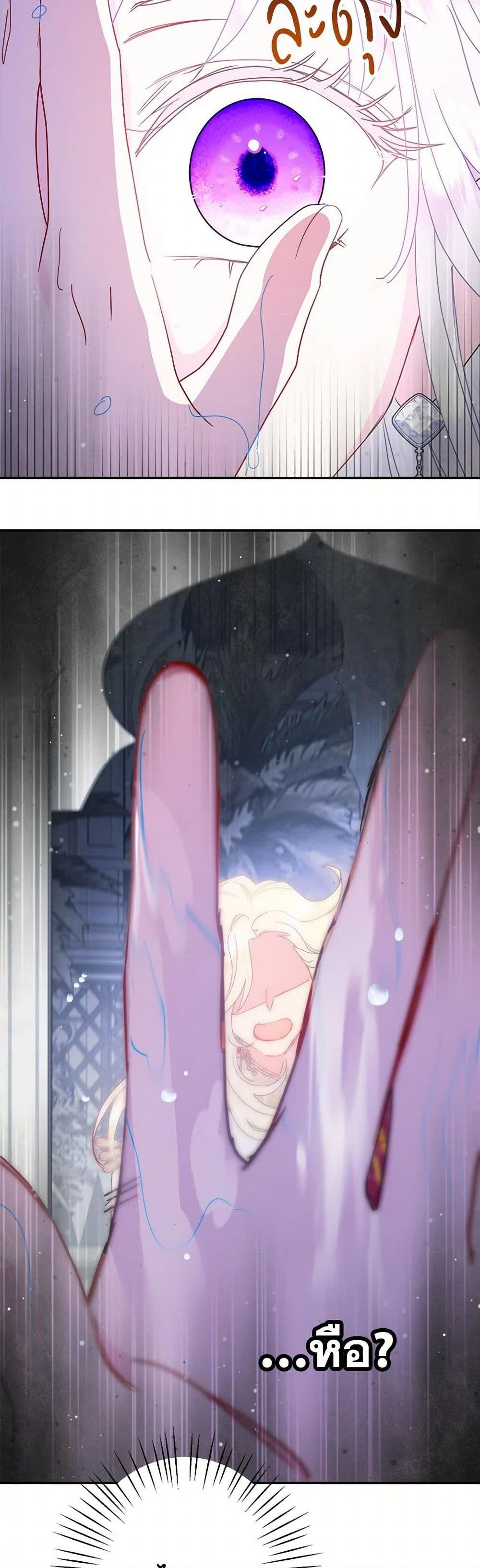 Manga-lc-com อ่านมังงะ อ่านการ์ตูน ออนไลน์ ฟรี Forget My Husband, I’ll Go Make Money ตอนที่ 1 2 3 4 5 6 7 8 9 10 11 12 13 14 ฟรี ไม่มีโฆษณา Manga-lc - อ่าน มังงะ อ่าน การ์ตูน ออนไลน์ อ่านมังงะ ฟรี