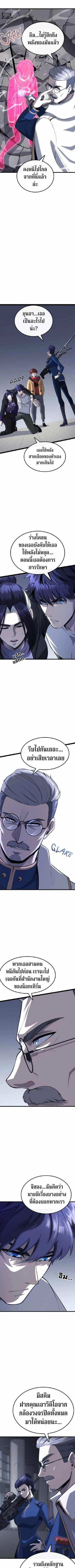 Manga-lc-com อ่านมังงะ อ่านการ์ตูน ออนไลน์ ฟรี Writers Legacy ตอนที่ 1 2 3 4 5 6 7 8 9 10 11 12 13 14 ฟรี ไม่มีโฆษณา Manga-lc - อ่าน มังงะ อ่าน การ์ตูน ออนไลน์ อ่านมังงะ ฟรี