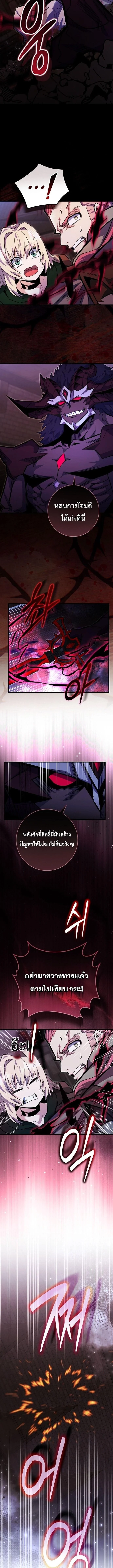 Manga-lc-com อ่านมังงะ อ่านการ์ตูน ออนไลน์ ฟรี Reincarnated as a Genius Prodigy of a Prestigious Family ตอนที่ 1 2 3 4 5 6 7 8 9 10 11 12 13 14 ฟรี ไม่มีโฆษณา Manga-lc - อ่าน มังงะ อ่าน การ์ตูน ออนไลน์ อ่านมังงะ ฟรี