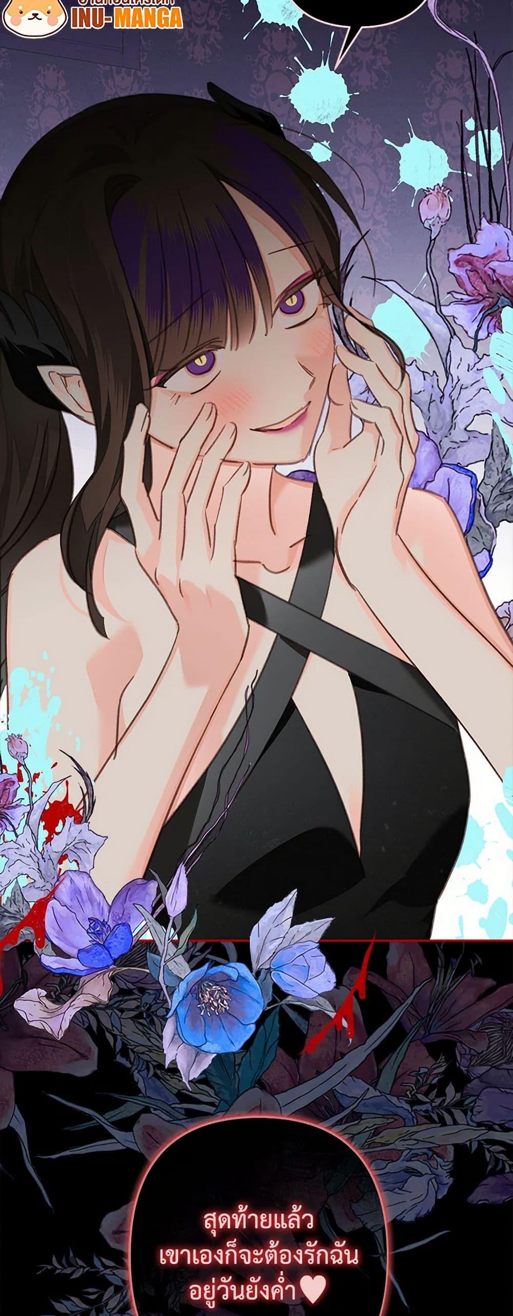 Manga-lc-com อ่านมังงะ อ่านการ์ตูน ออนไลน์ ฟรี How to Survive as a Maid in a Horror Game ตอนที่ 1 2 3 4 5 6 7 8 9 10 11 12 13 14 ฟรี ไม่มีโฆษณา Manga-lc - อ่าน มังงะ อ่าน การ์ตูน ออนไลน์ อ่านมังงะ ฟรี