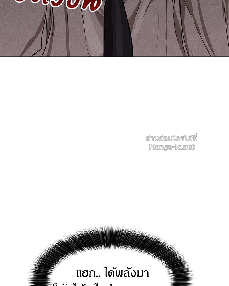 Doujin-Lc- อ่าน โดจิน มังฮวา เกาหลี ญี่ปุ่น จีน แปลไทย ข้าราชการพิเศษ ตอนที่ 1 2 3 4 5 6 7 8 9 10 11 12 13 14 ฟรี ไม่มีโฆษณา อ่าน โดจิน Manhwa เกาหลี ญี่ปุ่น จีน เรามีครบ คัดมาให้เน้นๆ โดจิน 18+ รับประกันความฟินโดย Doujin Lc