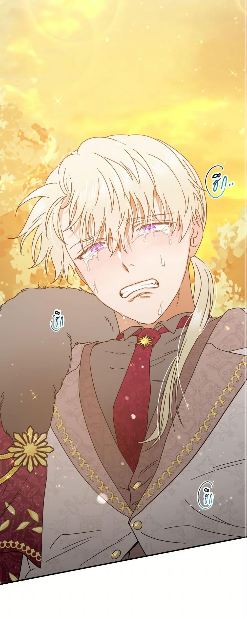 Manga-lc-com อ่านมังงะ อ่านการ์ตูน ออนไลน์ ฟรี Lady Baby ตอนที่ 1 2 3 4 5 6 7 8 9 10 11 12 13 14 ฟรี ไม่มีโฆษณา Manga-lc - อ่าน มังงะ อ่าน การ์ตูน ออนไลน์ อ่านมังงะ ฟรี