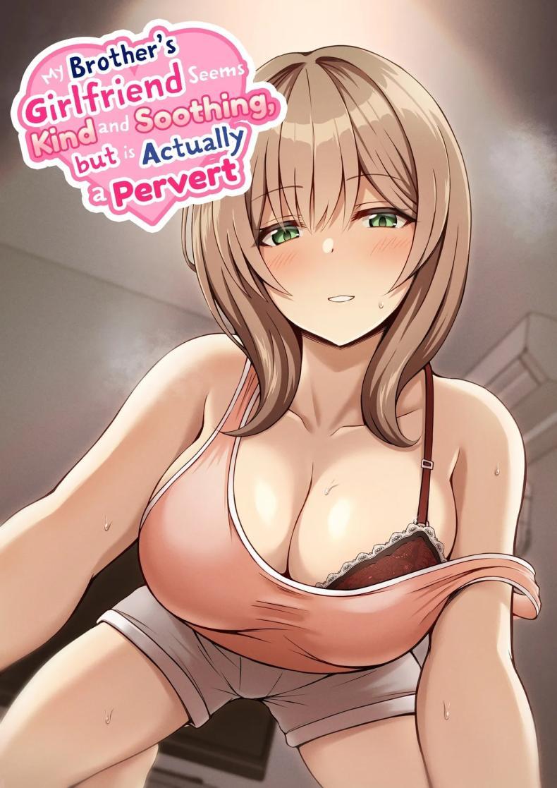 Doujin-Lc- อ่าน โดจิน มังฮวา เกาหลี ญี่ปุ่น จีน แปลไทย ที่เหนื่อยก็เพราะแรงเยอะนี่แหละ [Mittsuman (Hiraga Daidai)] Aniki no Kanojo-san wa Yasashikute Iyashikei dakedo Nakami wa Ecchi na Hito deshita My Brother's Girlfriend Seems Kind and Soothing, but Is Actually a Pervert ตอนที่ 1 2 3 4 5 6 7 8 9 10 11 12 13 14 ฟรี ไม่มีโฆษณา อ่าน โดจิน Manhwa เกาหลี ญี่ปุ่น จีน เรามีครบ คัดมาให้เน้นๆ โดจิน 18+ รับประกันความฟินโดย  Doujin Lc