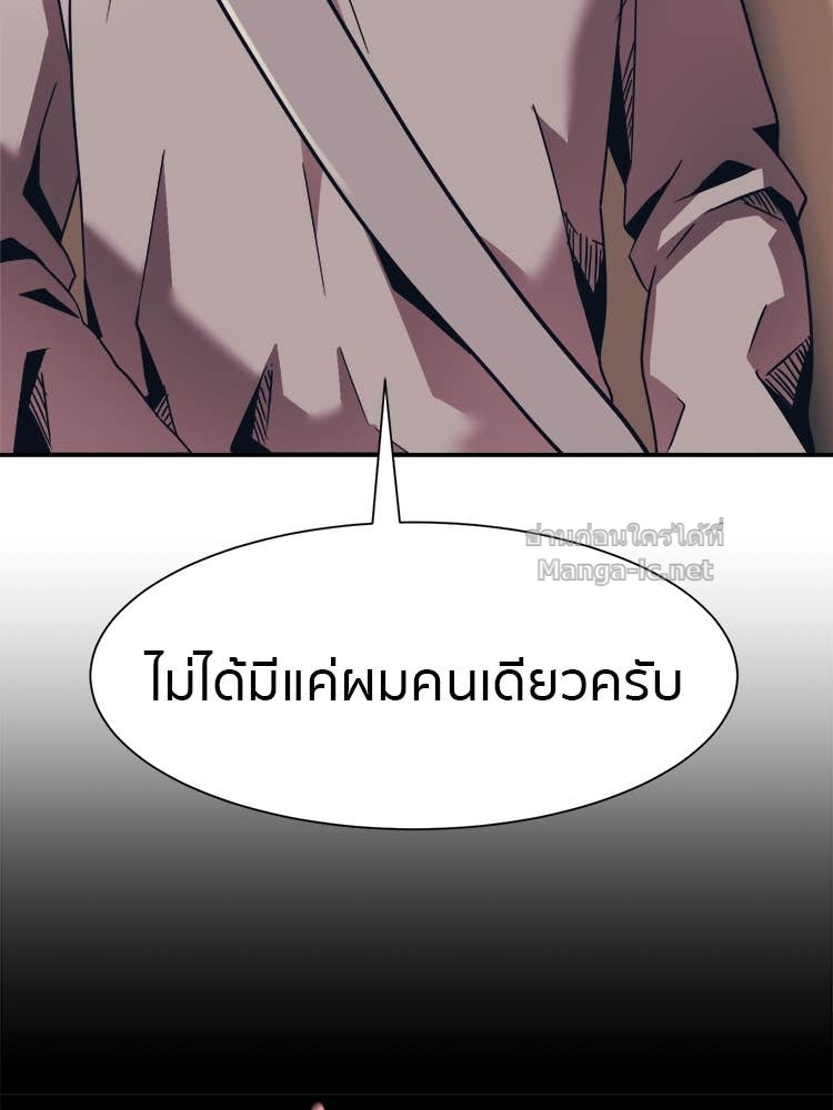 Doujin-Lc- อ่าน โดจิน มังฮวา เกาหลี ญี่ปุ่น จีน แปลไทย โคตรแกร่ง ตอนที่ 1 2 3 4 5 6 7 8 9 10 11 12 13 14 ฟรี ไม่มีโฆษณา อ่าน โดจิน Manhwa เกาหลี ญี่ปุ่น จีน เรามีครบ คัดมาให้เน้นๆ โดจิน 18+ รับประกันความฟินโดย Doujin Lc