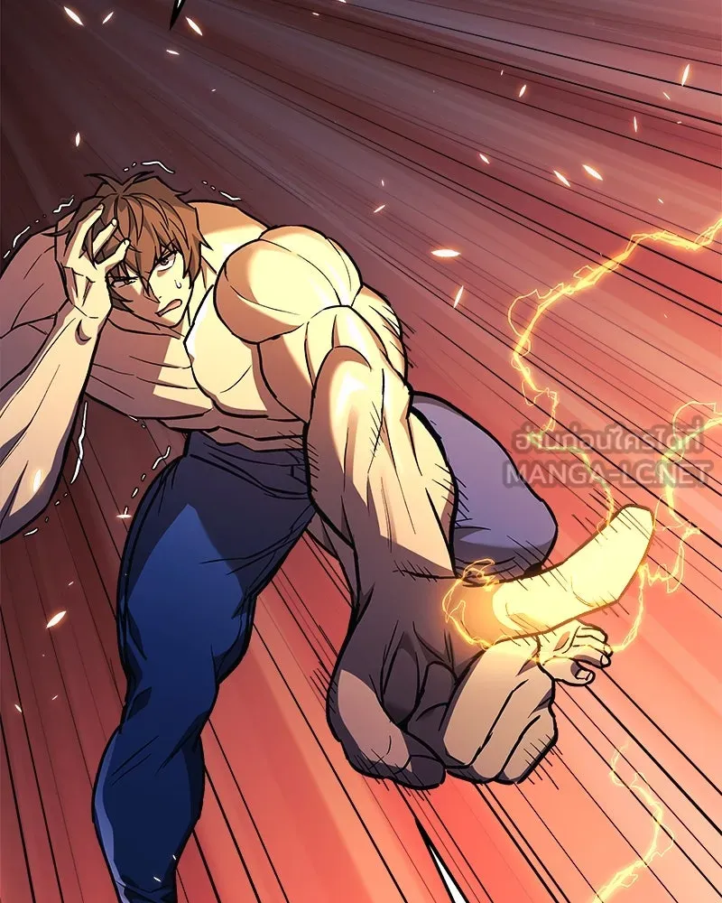 สัปดาห์นี้งดอัปตอนใหม่ ตอนที่ 54 รูปที่ 144