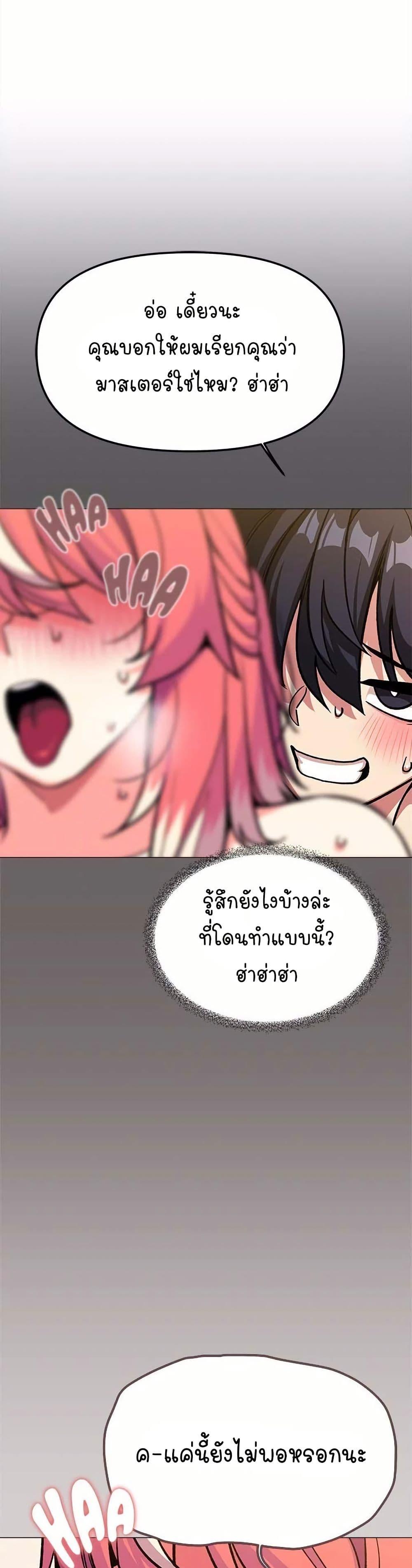 Doujin-Lc- อ่าน โดจิน มังฮวา เกาหลี ญี่ปุ่น จีน แปลไทย Stop Smoking ตอนที่ 1 2 3 4 5 6 7 8 9 10 11 12 13 14 ฟรี ไม่มีโฆษณา อ่าน โดจิน Manhwa เกาหลี ญี่ปุ่น จีน เรามีครบ คัดมาให้เน้นๆ โดจิน 18+ รับประกันความฟินโดย  Doujin Lc