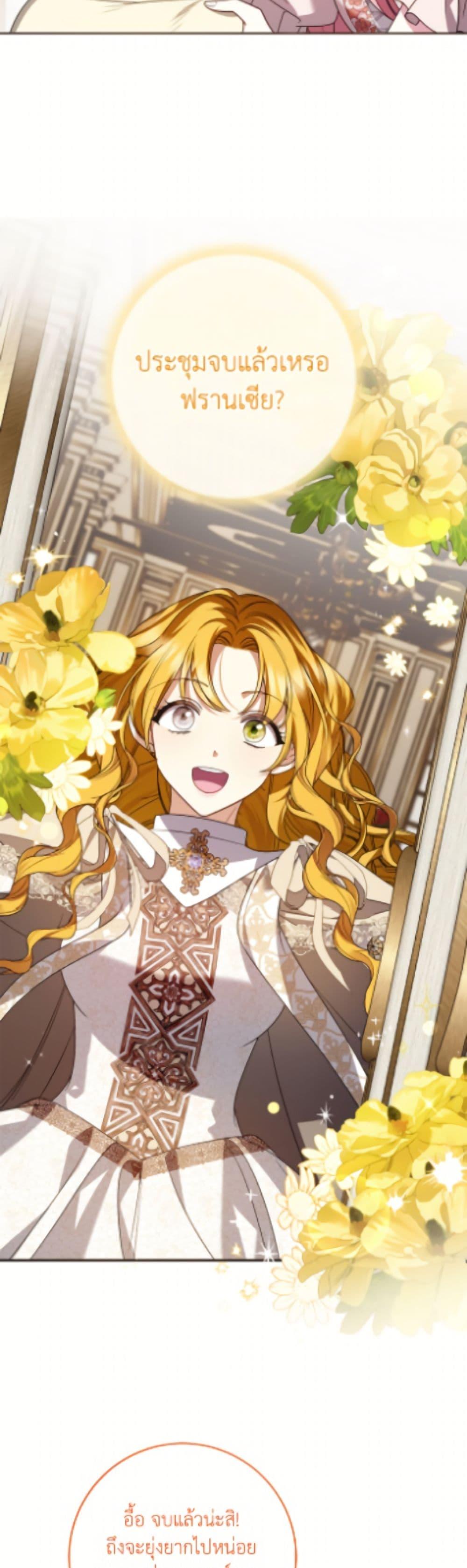 Manga-lc-com อ่านมังงะ อ่านการ์ตูน ออนไลน์ ฟรี I Met the Male Lead in Prison ตอนที่ 1 2 3 4 5 6 7 8 9 10 11 12 13 14 ฟรี ไม่มีโฆษณา Manga-lc - อ่าน มังงะ อ่าน การ์ตูน ออนไลน์ อ่านมังงะ ฟรี