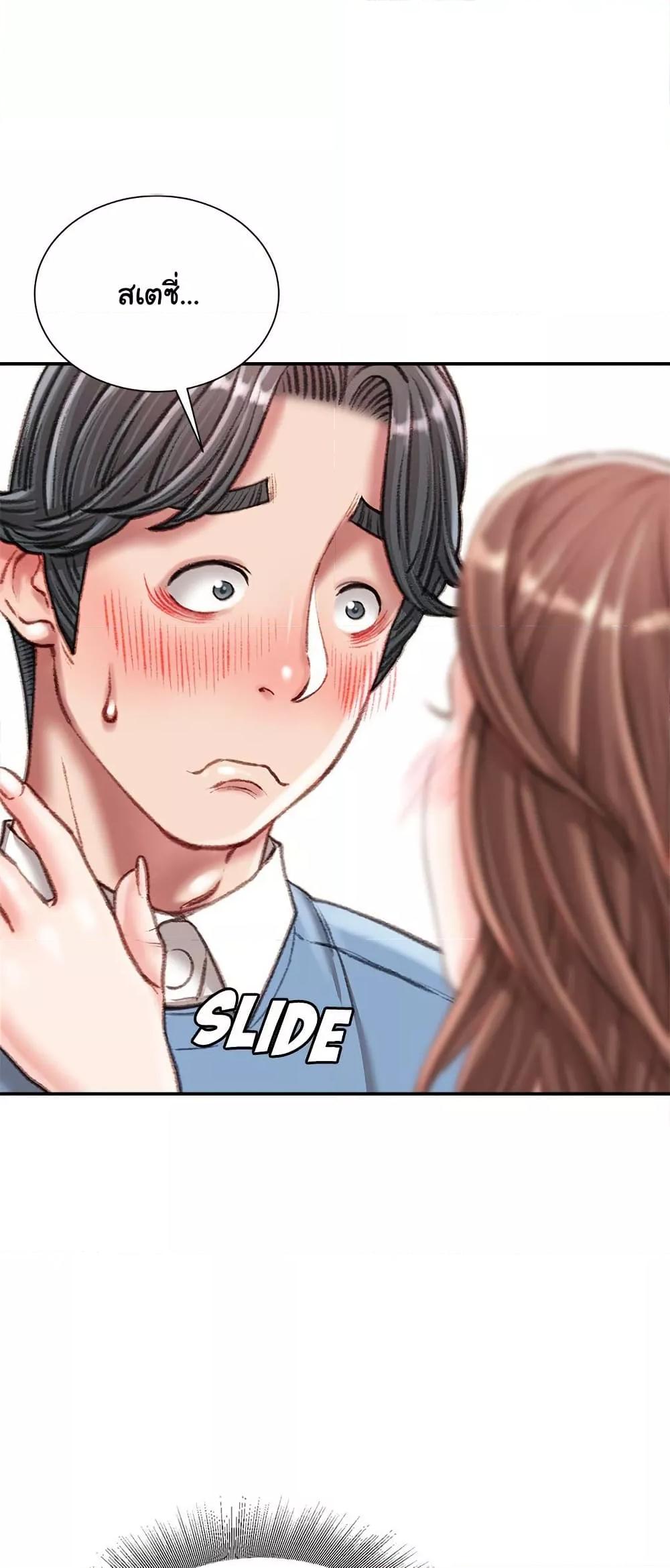 Doujin-Lc- อ่าน โดจิน มังฮวา เกาหลี ญี่ปุ่น จีน แปลไทย Distractions ตอนที่ 1 2 3 4 5 6 7 8 9 10 11 12 13 14 ฟรี ไม่มีโฆษณา อ่าน โดจิน Manhwa เกาหลี ญี่ปุ่น จีน เรามีครบ คัดมาให้เน้นๆ โดจิน 18+ รับประกันความฟินโดย  Doujin Lc