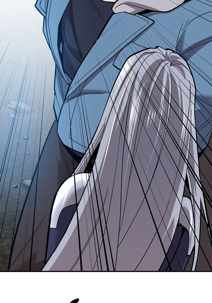 ยอดคนเลเวลทะลุ ตอนที่ 31 บุกทางเหนือ (3) รูปที่ 172