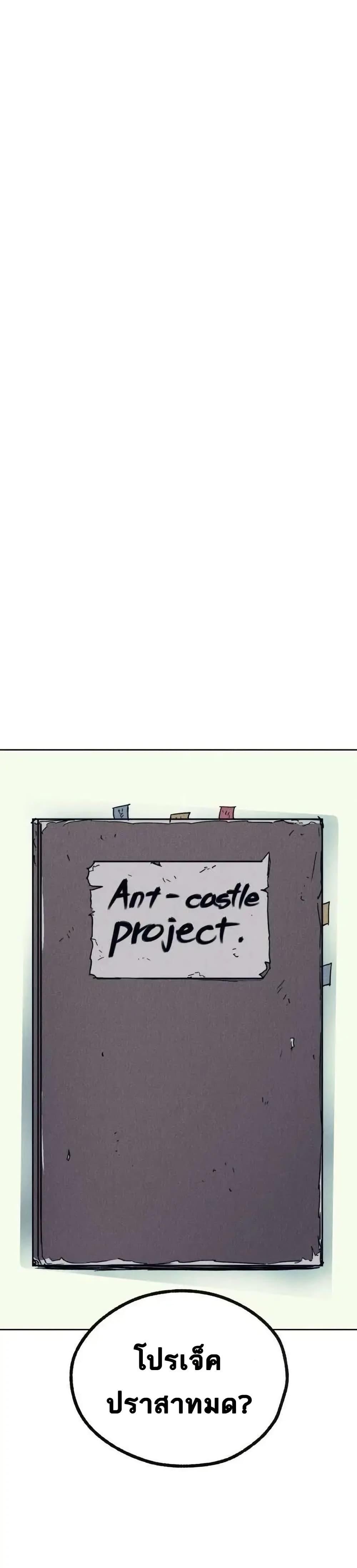 Manga-lc-com อ่านมังงะ อ่านการ์ตูน ออนไลน์ ฟรี INSECTOR ตอนที่ 1 2 3 4 5 6 7 8 9 10 11 12 13 14 ฟรี ไม่มีโฆษณา Manga-lc - อ่าน มังงะ อ่าน การ์ตูน ออนไลน์ อ่านมังงะ ฟรี