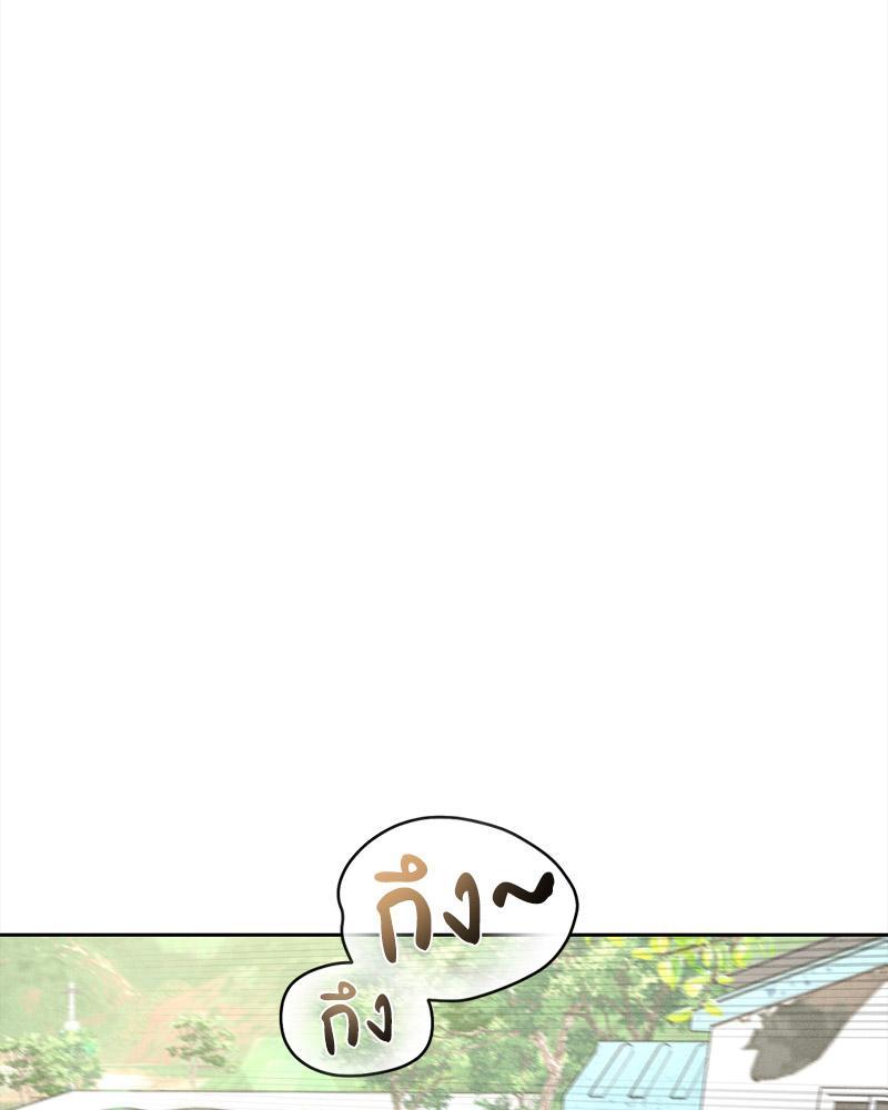 Doujin-Lc- อ่าน โดจิน มังฮวา เกาหลี ญี่ปุ่น จีน แปลไทย Payment for the Ride ตอนที่ 1 2 3 4 5 6 7 8 9 10 11 12 13 14 ฟรี ไม่มีโฆษณา อ่าน โดจิน Manhwa เกาหลี ญี่ปุ่น จีน เรามีครบ คัดมาให้เน้นๆ โดจิน 18+ รับประกันความฟินโดย  Doujin Lc