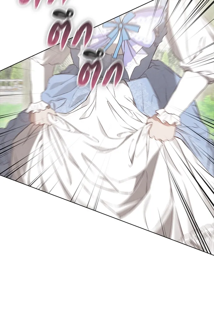 ลูกสาวตัวปลอมของท่านดยุก ตอนที่ 15 รูปที่ 2