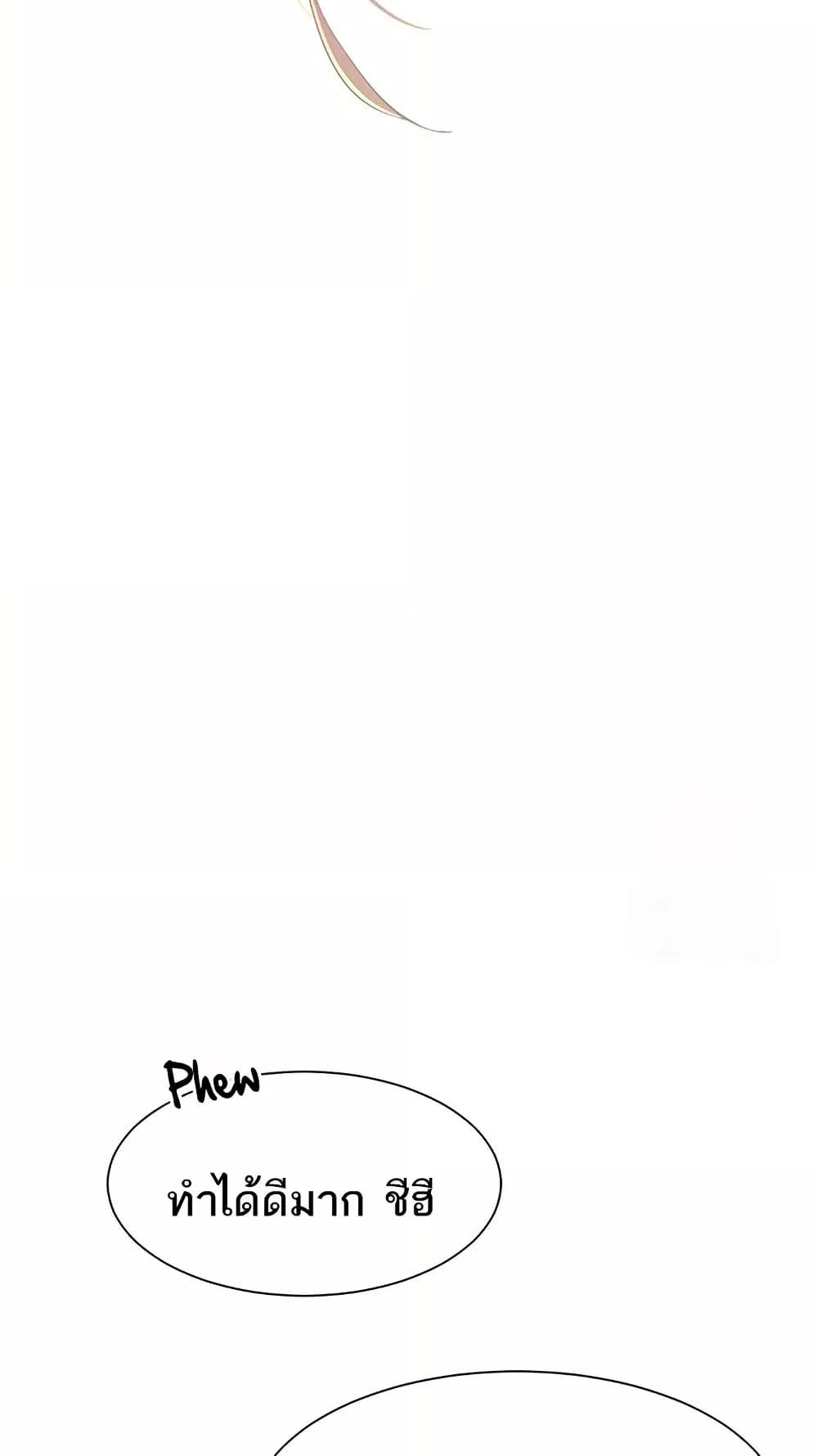 Doujin-Lc- อ่าน โดจิน มังฮวา เกาหลี ญี่ปุ่น จีน แปลไทย The Protagonist Gets Stronger When He Fucks the Female Hunter ตอนที่ 1 2 3 4 5 6 7 8 9 10 11 12 13 14 ฟรี ไม่มีโฆษณา อ่าน โดจิน Manhwa เกาหลี ญี่ปุ่น จีน เรามีครบ คัดมาให้เน้นๆ โดจิน 18+ รับประกันความฟินโดย  Doujin Lc