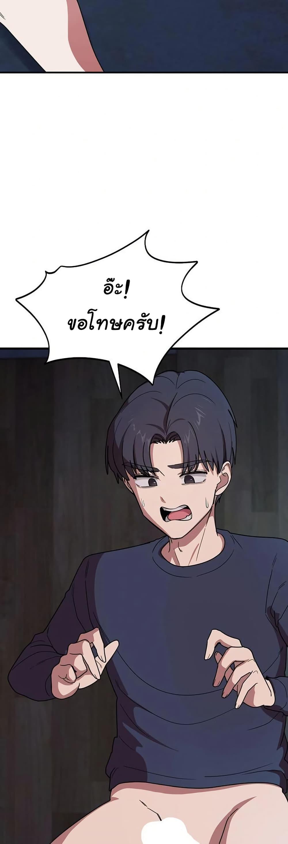 Doujin-Lc- อ่าน โดจิน มังฮวา เกาหลี ญี่ปุ่น จีน แปลไทย I Became a Dog ตอนที่ 1 2 3 4 5 6 7 8 9 10 11 12 13 14 ฟรี ไม่มีโฆษณา อ่าน โดจิน Manhwa เกาหลี ญี่ปุ่น จีน เรามีครบ คัดมาให้เน้นๆ โดจิน 18+ รับประกันความฟินโดย  Doujin Lc