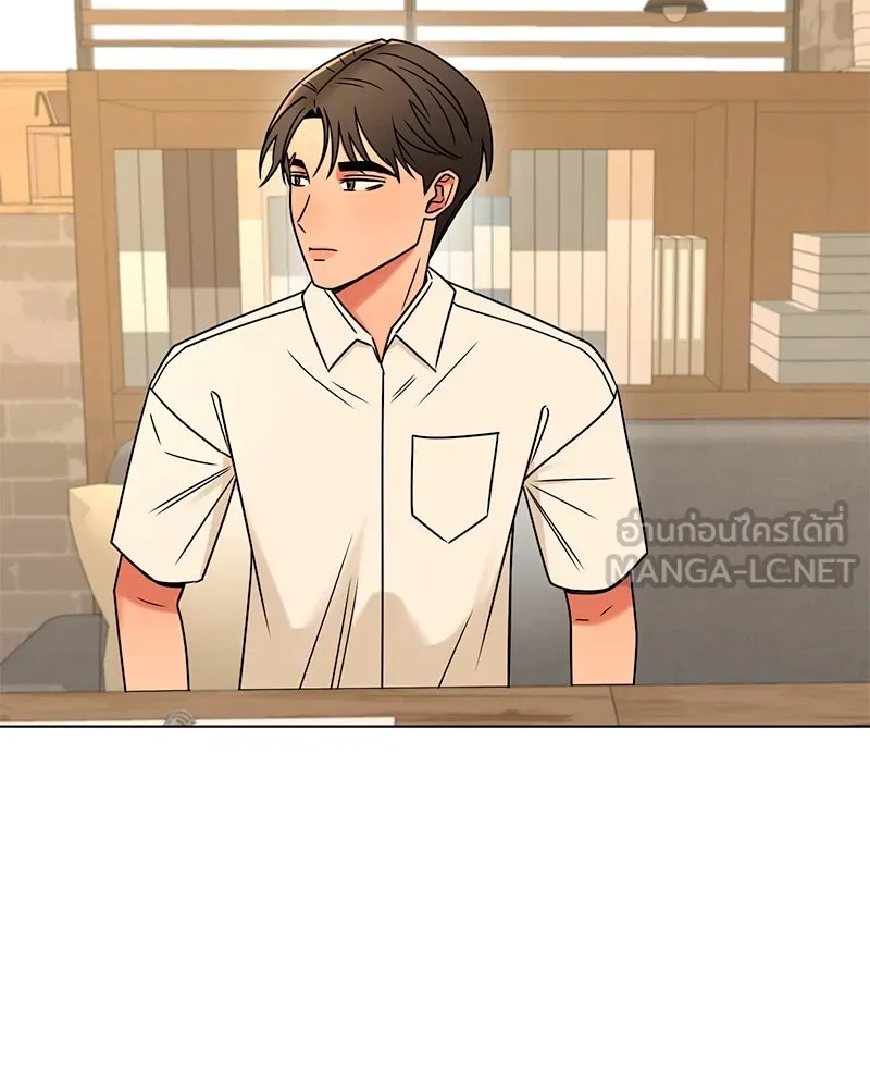 Level One Dreamersbrผู้ชนะรักนี้ต้องเป็น ตอนที่ 23 รูปที่ 114