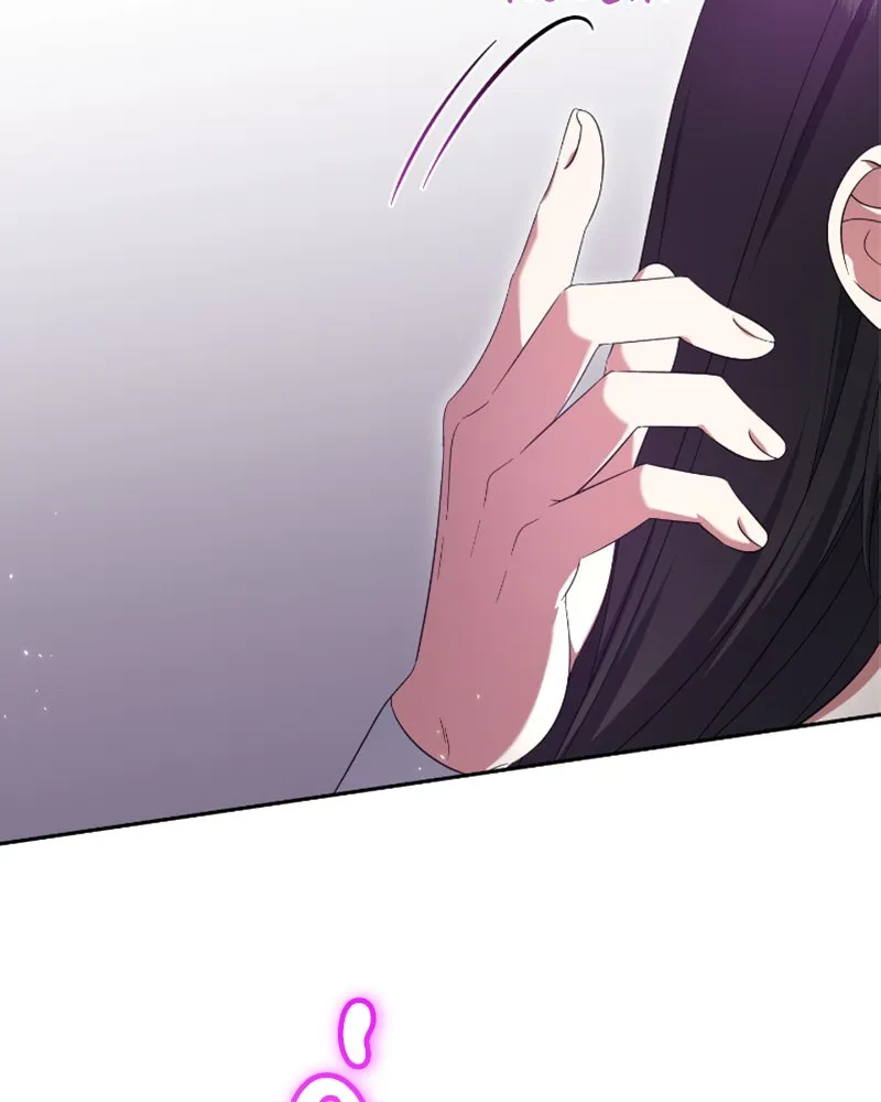 ภารกิจไล่ตามลุค บีเชล ตอนที่ 43 รูปที่ 71