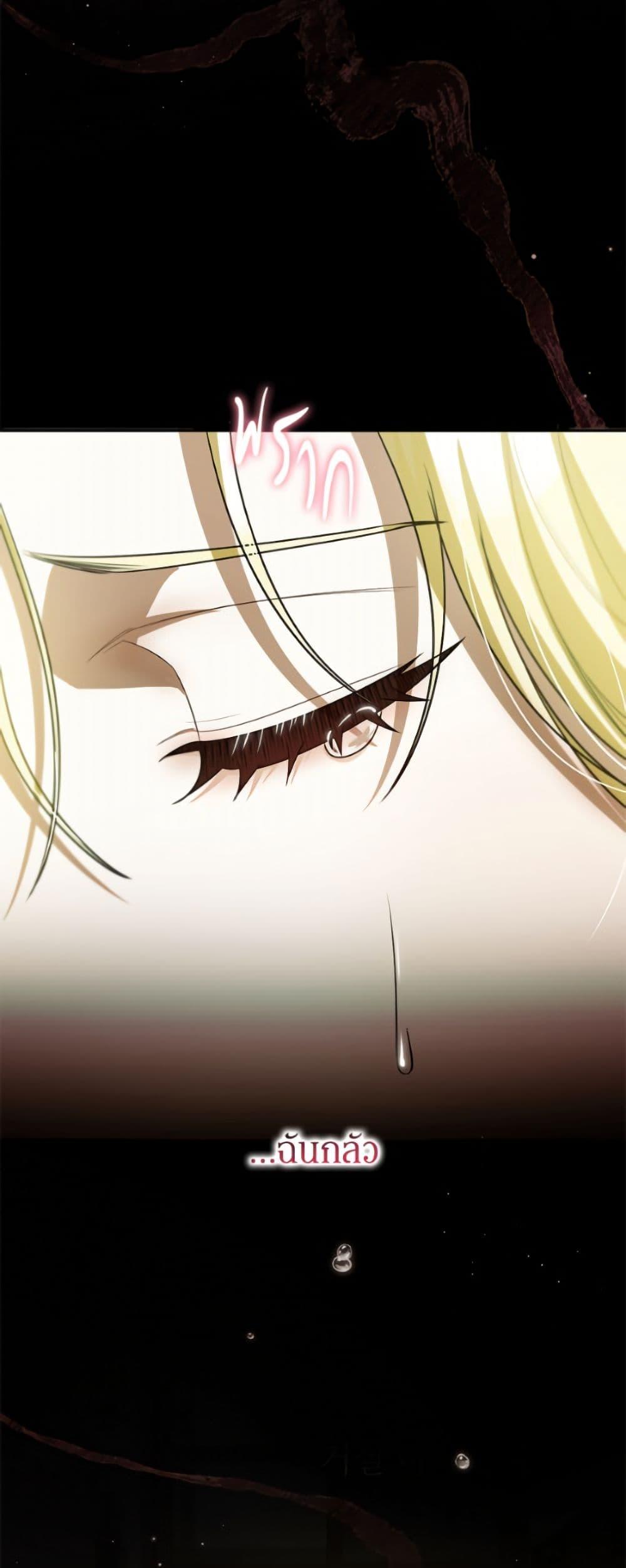 Manga-lc-com อ่านมังงะ อ่านการ์ตูน ออนไลน์ ฟรี I Think I’ve Been Possessed Somewhere ตอนที่ 1 2 3 4 5 6 7 8 9 10 11 12 13 14 ฟรี ไม่มีโฆษณา Manga-lc - อ่าน มังงะ อ่าน การ์ตูน ออนไลน์ อ่านมังงะ ฟรี