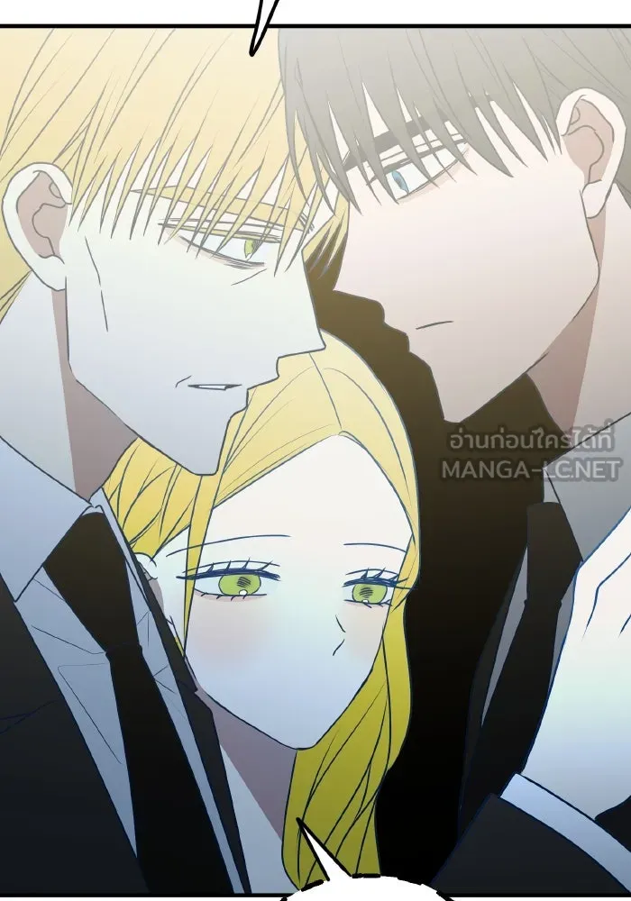 รักนี้ไม่มีรีไซเคิล ตอนที่ 99 รูปที่ 99