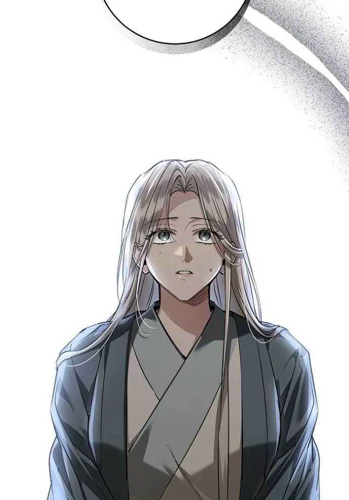 ยามหมาป่าทมิฬ ตอนที่ 29 รูปที่ 65