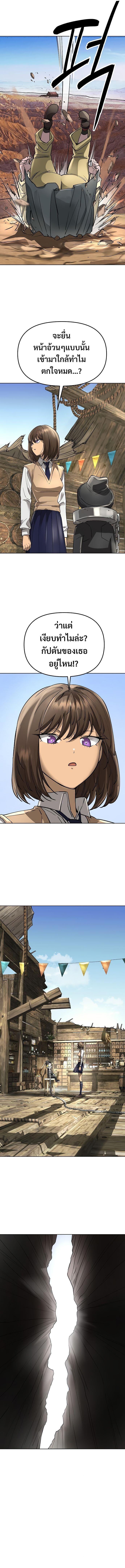 Manga-lc-com อ่านมังงะ อ่านการ์ตูน ออนไลน์ ฟรี Cosmic Heavenly Demon 3077 ตอนที่ 1 2 3 4 5 6 7 8 9 10 11 12 13 14 ฟรี ไม่มีโฆษณา Manga-lc - อ่าน มังงะ อ่าน การ์ตูน ออนไลน์ อ่านมังงะ ฟรี