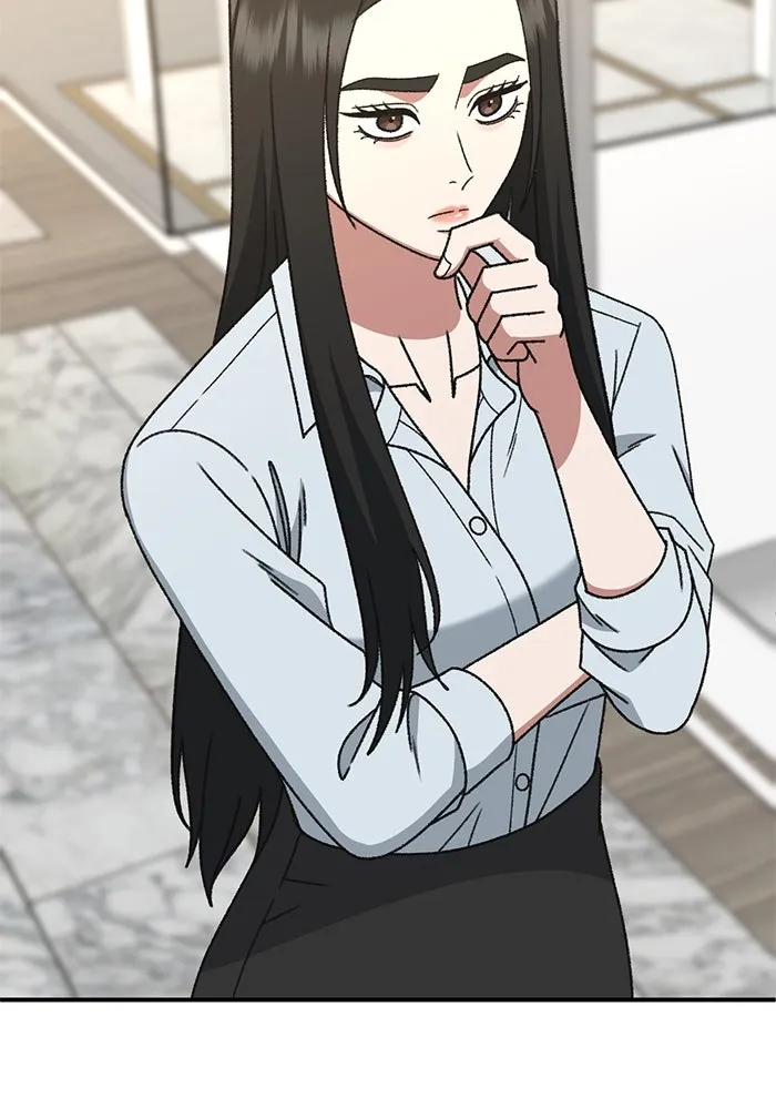 ช่วยเปลี่ยนฉันที ตอนที่ 315. ซีซัน 3 ฮยอนยอจู 10 รูปที่ 80