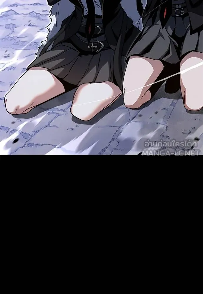 ชำแหละอะคาเดมี ตอนที่ 49 รูปที่ 19