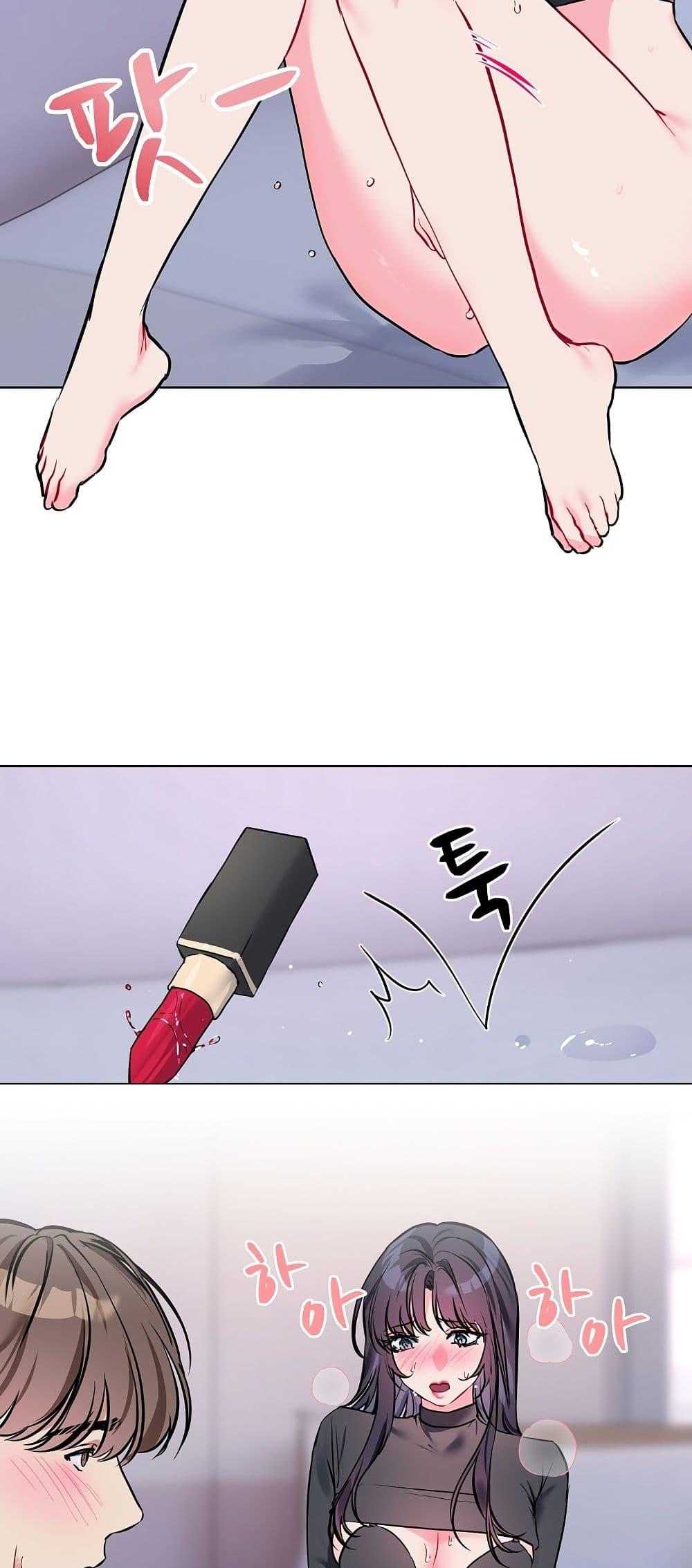 Doujin-Lc- อ่าน โดจิน มังฮวา เกาหลี ญี่ปุ่น จีน แปลไทย I Wanna OO You! ตอนที่ 1 2 3 4 5 6 7 8 9 10 11 12 13 14 ฟรี ไม่มีโฆษณา อ่าน โดจิน Manhwa เกาหลี ญี่ปุ่น จีน เรามีครบ คัดมาให้เน้นๆ โดจิน 18+ รับประกันความฟินโดย  Doujin Lc