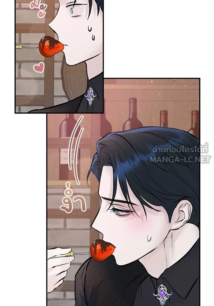 ไหนบอกว่าฉันใกล้ตาย ตอนที่ 21 รูปที่ 99